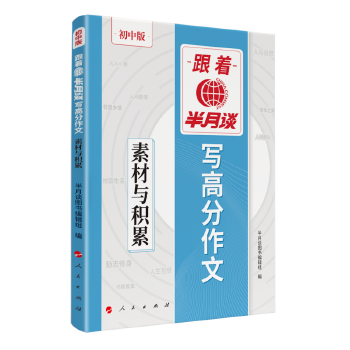  ��������Մ���߷����ġ����ز��c�e��