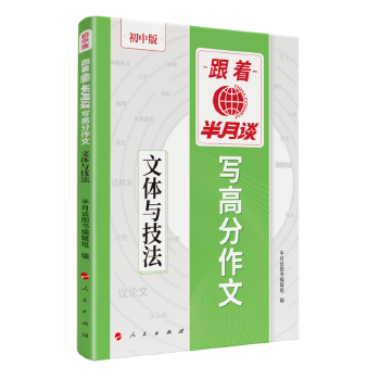  ��������Մ���߷����ġ������w�c����