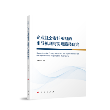 ��I(y��)���(hu��)؟(z��)�γГ�(d��n)������(d��o)�C(j��)���c��(sh��)�F(xi��n)·���о�