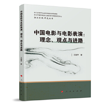  �Ї��Ӱ�c�Ӱ���ݣ��������^�c�c�M(j��n)·