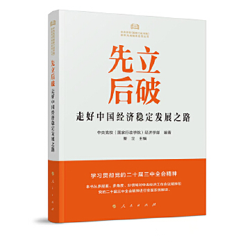  �������ƣ��ߺ��Ї�������(w��n)���l(f��)չ֮·