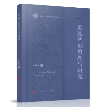  ���屮�������c�о�