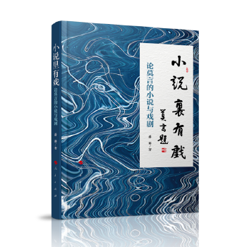  С�f���Б򡪡�ՓĪ�Ե�С�f�c��