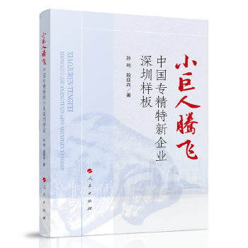 С�����v�w�����Ї�����������I(y��)���ژӰ�