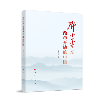  ��Сƽ�c�ĸ��_�ŵ��Ї�