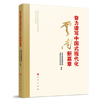  �^���V���Ї�ʽ�F(xi��n)����������ƪ��