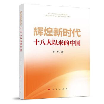  �x���r������ʮ�˴��ԁ����Ї�