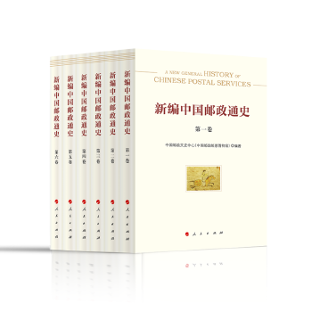  �¾��Ї�(gu��)�]��ͨʷ���ڶ��� �������Εr(sh��)�ڣ�