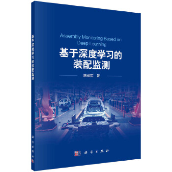  ������ȌW(xu��)��(x��)���b��O(ji��n)�y