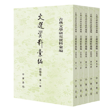  ���x�Y�υR����Ԋ(sh��)����ŵ��ČW(xu��)�о��Y�υR�� ȫ5��(c��)��