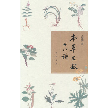  �����īI(xi��n)ʮ���v