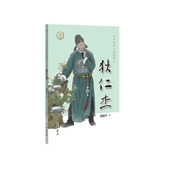  ���ʽܣ����A���t������R��