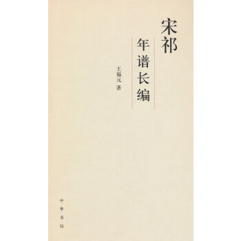  �������V�L(zh��ng)��