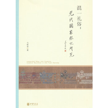  ��һ�Y�ף�Ԫ�����Ҽ����о�