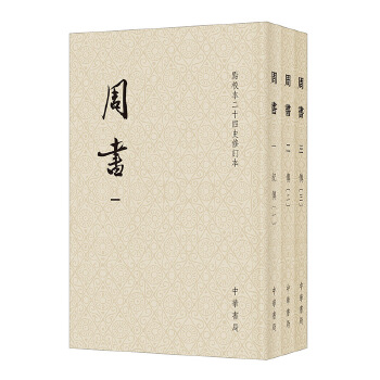  �ܕ�(sh��)���c(di��n)У����ʮ��ʷ��ӆ�� ȫ3��(c��)��