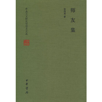  ���Ѽ���������ʷ�о��^�^�T�ą� ���b��