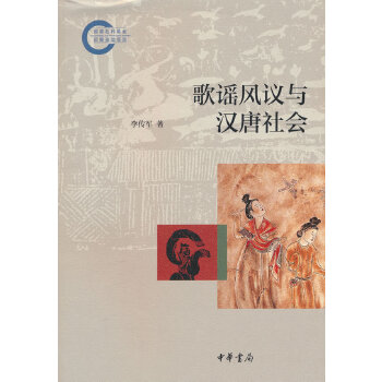  ���{�L(f��ng)�h�c�h�����