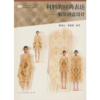  �Ї�(gu��)�ߵ�ˇ�g(sh��)ԺУ��Ʒ�̲Ĵ�ϵ�����ϵĕr(sh��)�б��_(d��)�������b��(chu��ng)���O(sh��)Ӌ(j��)