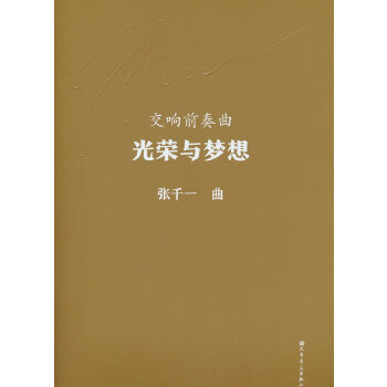  ���ǰ���� ��s�c��(m��ng)��