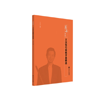  ���κ���ѽ̌W(xu��)�����x