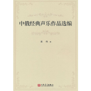  �ж���(j��ng)������Ʒ�x�� :�h��������