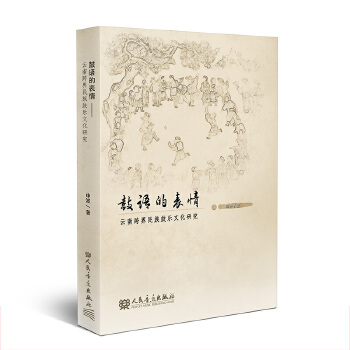  ���Z�ı��顪�����Ͽ������Ę��Ļ��о�