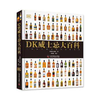  DK��ʿ�ɴ�ٿ�