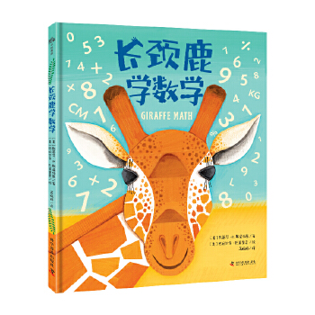  �L(zh��ng)�i¹�W(xu��)��(sh��)�W(xu��)