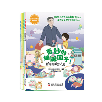  ����ļ�(x��)�����ӡ������~������֮��