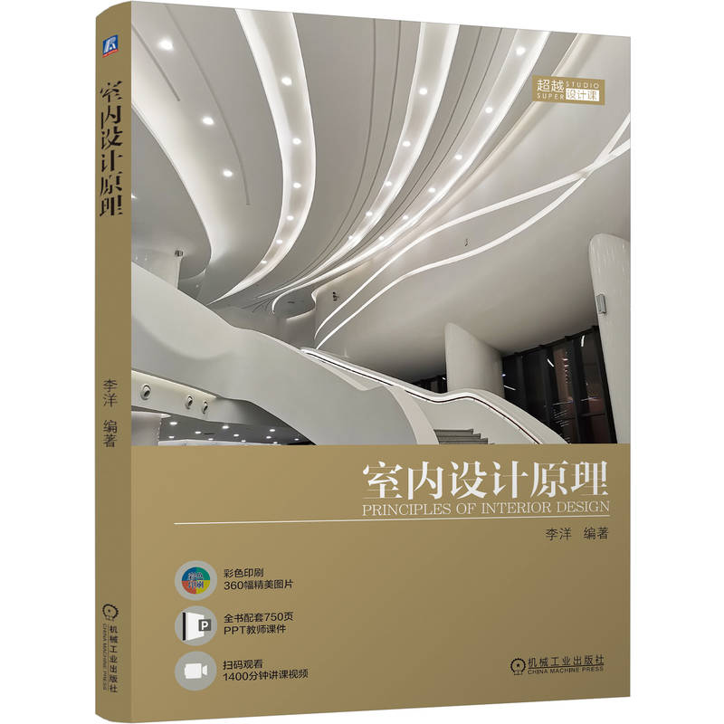 �҃�(n��i)�O(sh��)Ӌԭ��