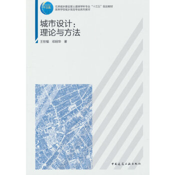  �����O(sh��)Ӌ����Փ�c����