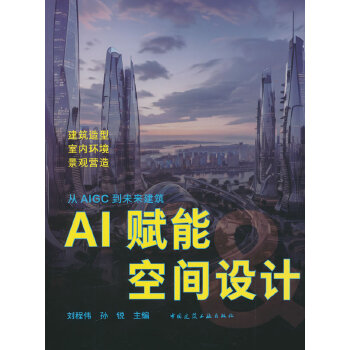  AI�x�ܿ��g�O(sh��)Ӌ(j��)