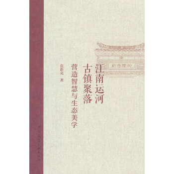  �����\(y��n)�ӹ��(zh��n)���� �I���ǻ��c���B(t��i)���W(xu��)