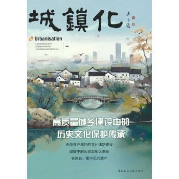  ���(zh��n)�� ���|(zh��)�����l(xi��ng)���O(sh��)�еĚvʷ�Ļ����o(h��)����