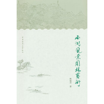  �����L(f��ng)���@��ˇ�g(sh��)