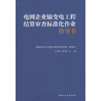  늾W(w��ng)��I(y��)ݔ׃늹��̽Y�㌏��˜ʻ����I(y��)ָ����