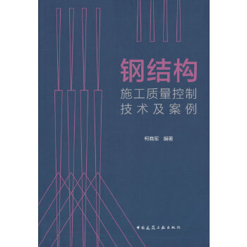  䓽Y��ʩ���|�����Ƽ��g������