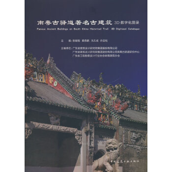  �ϻ����A�������Ž���3D��(sh��)�ֻ��D�