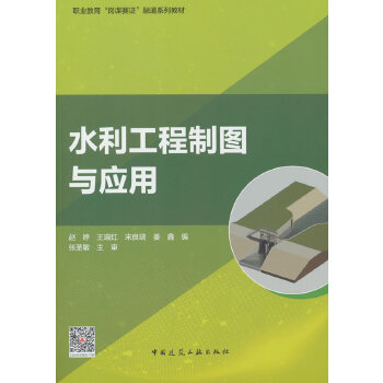  ˮ�������ƈD�c����