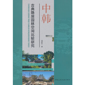  ���n�ŵ��[�ӈ@�ֿ��g���^�о�