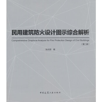  ���ý��������O(sh��)Ӌ(j��)�Dʾ�C�Ͻ������ڶ��棩