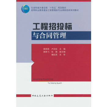  ������Ͷ��(bi��o)�c��ͬ����