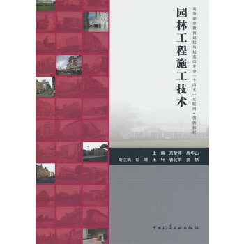  �@�ֹ���ʩ�����g(sh��)