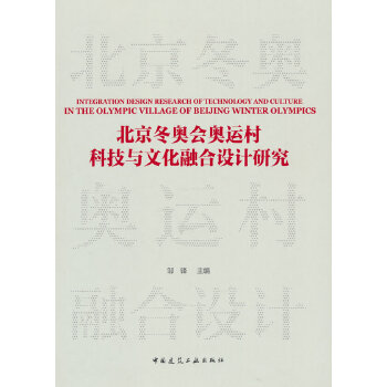  �������W���W�\(y��n)��Ƽ��c�Ļ��ں��O(sh��)Ӌ�о�