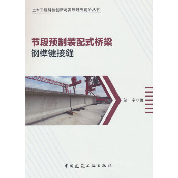  ��(ji��)���A���b��ʽ�������I�ӿp