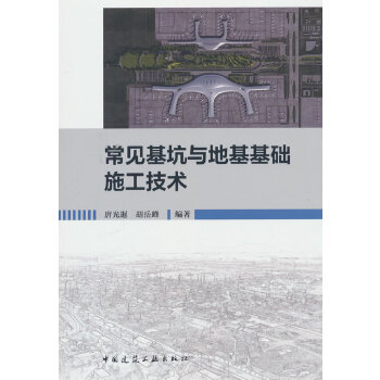  ��Ҋ�����c�ػ����A(ch��)ʩ�����g(sh��)