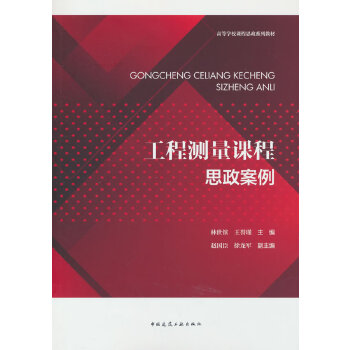  ���̜y(c��)���n��˼������