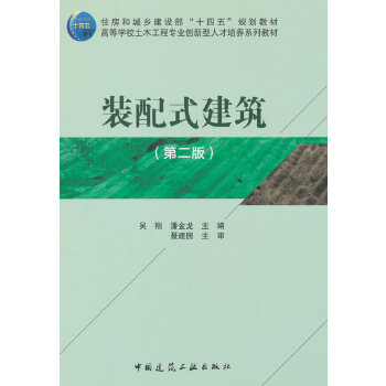  �b��ʽ�������ڶ��棩