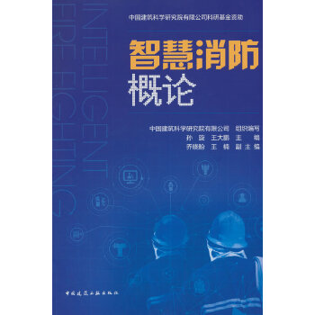  �ǻ�������Փ