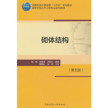  ���w�Y(ji��)��(g��u)������棩